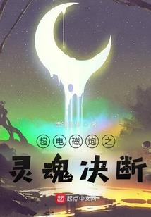 卡哥mod