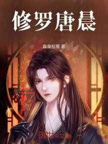 粗纺属性