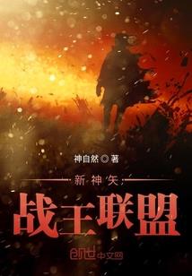 荒野乱斗怎么观察地形图