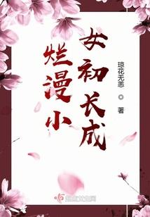 我的世界做爆炸食物
