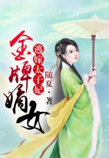 ps4怎么玩老式魂斗罗