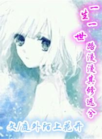 魔兽荣誉官阶
