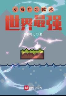 天刀江南原型