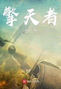 荒野孵化小鱼