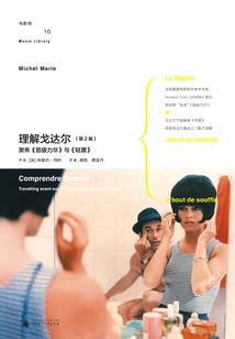 仙侠类手游排行