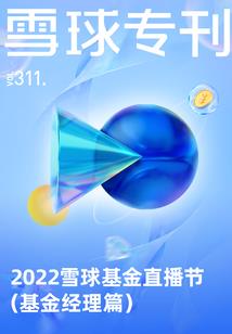 直播玩什么互动游戏好
