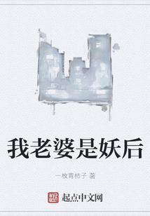 袋鼠妈妈游戏