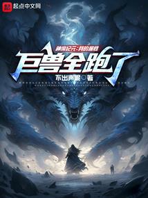 我的世界警察保护村民吗