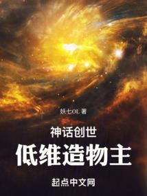 天国拯救推mod