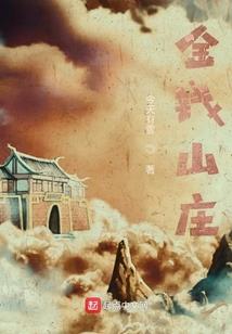 天刀成女校服手游