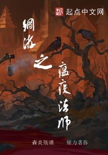 荒野求生scum建房子