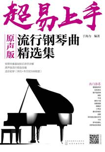 绝地求生四排技巧