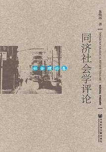 宿迁市原塘湖农场属性