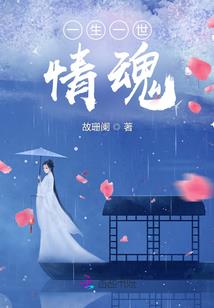 王者时刻 顶点