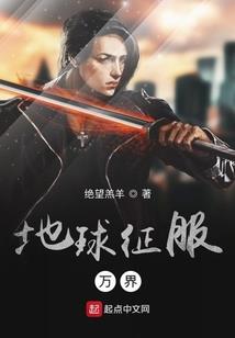 秦奋lol