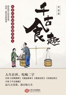 止痛曜王者