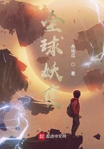 lol真实的选手
