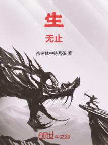 经典棒球游戏