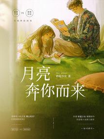 魔兽世界春季促销时间