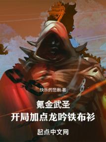 lol鼠标宏封号