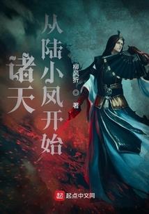 邛崃保洁装备市场