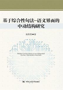 王者荣耀海报马可波罗