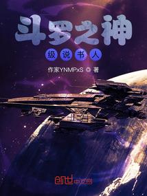 国务院 装备制造业