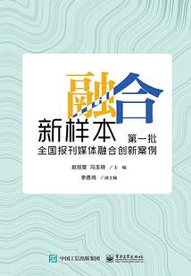 鲁格赛特必备装备