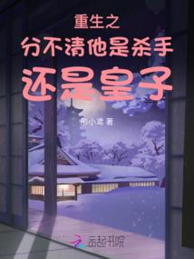 梦幻西游连必吸