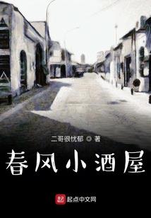 夜晚皮肤疼醒