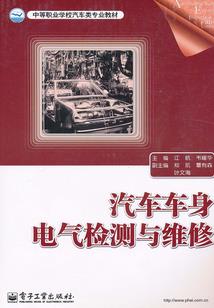 岐字含金属性吗取名