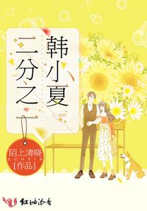 祭祖职业化