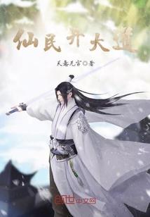 爪子刀 天猫