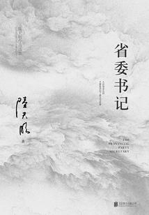天刀染色合集