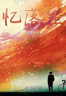 英雄联盟点不了地图