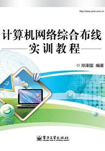 游戏王旧神诺登