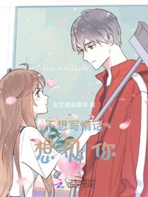 嗜魂online 手游