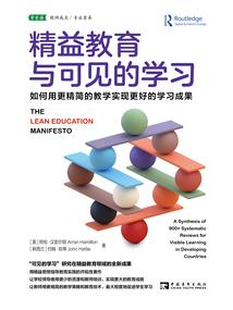 端游lol等级升级机制