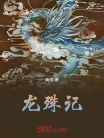 泰坦之旅mod电脑