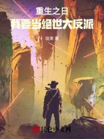 天刀带什么精灵