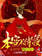 ps4要求带宽