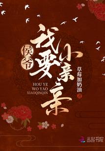 王者鬼谷子变态
