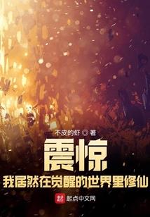 王者荣耀两小时怎么算