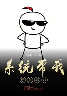 荒野之歌系列