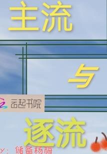 类似最囧游戏的游戏