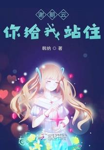 lol春季赛we第2局