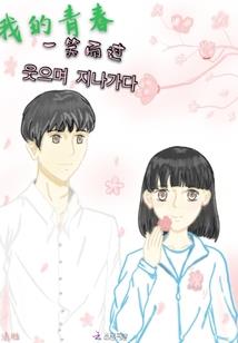 炭黑皮肤