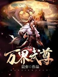 天刀新号买什么