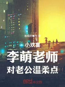 超皮秒与王者
