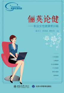 英雄 海军